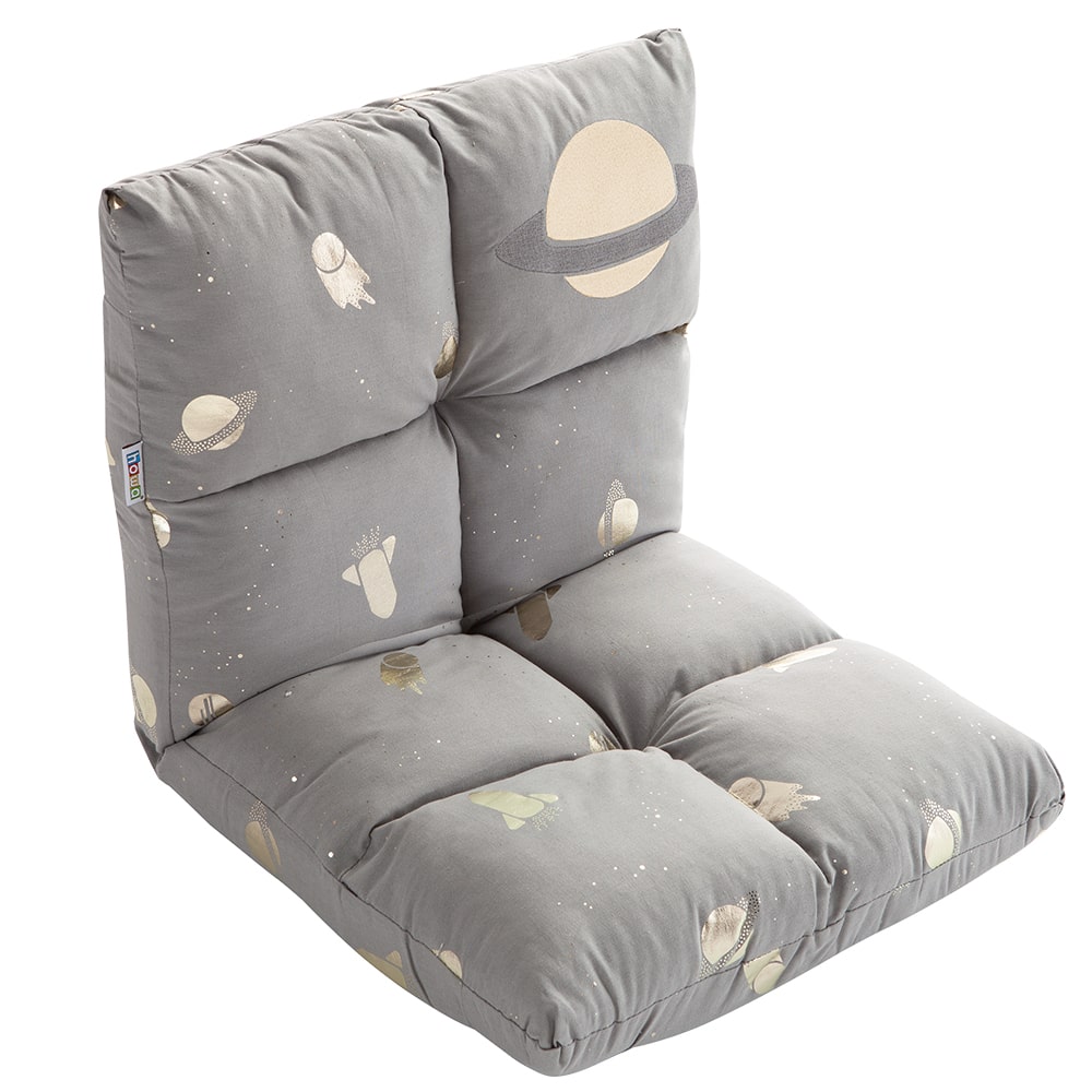 howa 2 in 1 Kindersessel + Kinderliege - Lehne 3-fach verstellbar  "Space" grau, Glanzeffekt 86021